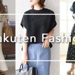 Rakuten Fashion